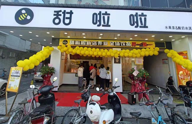 廣東省潮州市潮安區(qū)彩塘鎮(zhèn)店